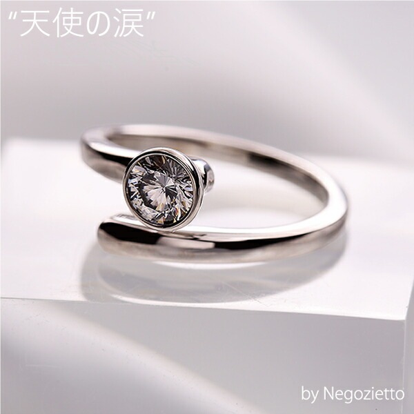 リング 金属アレルギー対応 指輪 レディース 誕生日 プレゼント ステンレス316L リング (#9/#11/#13) スワロフスキー キュービック