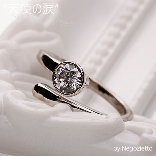 リング 金属アレルギー対応 指輪 レディース 誕生日 プレゼント ステンレス316L リング (#9/#11/#13) スワロフスキー キュービック