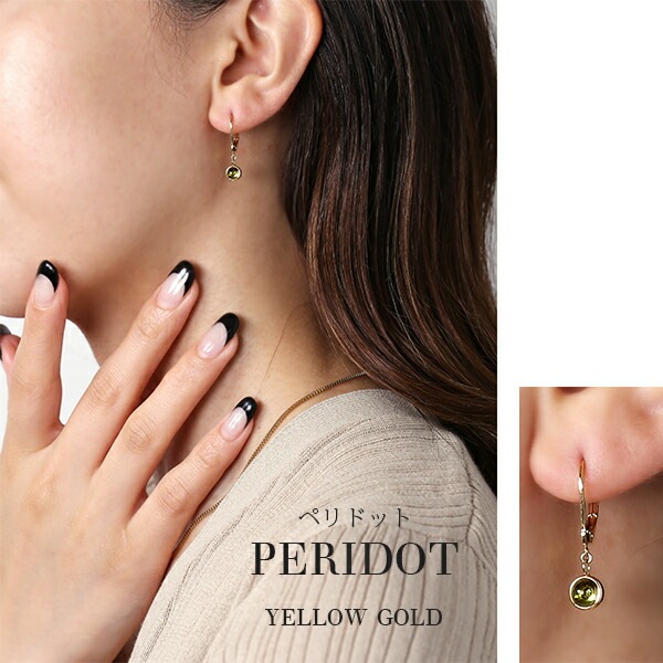 天然石カボションカット  ジャーマンフックピアス ［4mm］