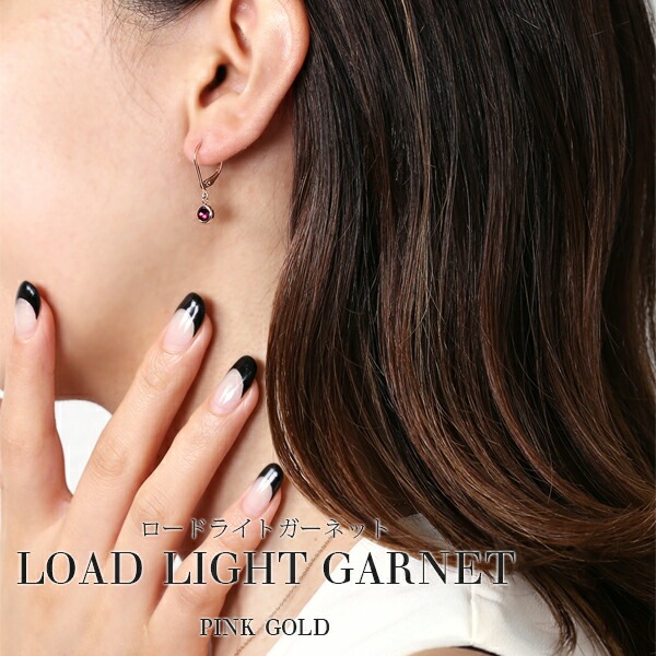 天然石カボションカット  ジャーマンフックピアス ［4mm］