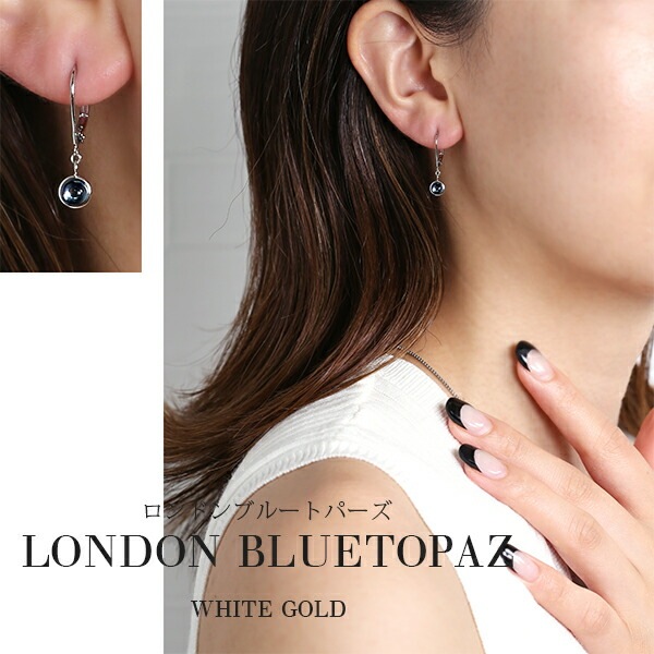 天然石カボションカット  ジャーマンフックピアス ［4mm］