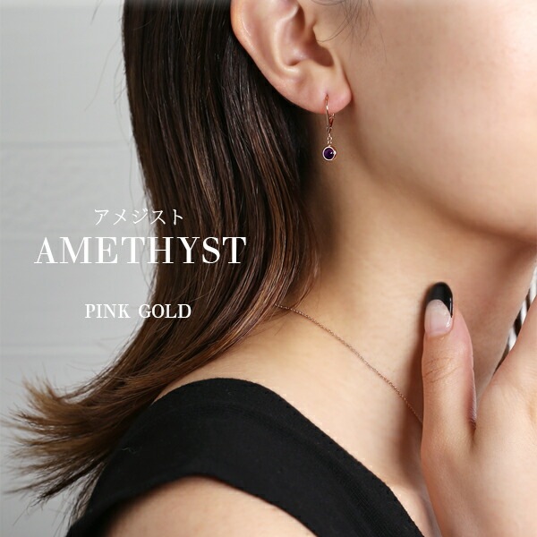 天然石カボションカット  ジャーマンフックピアス ［4mm］