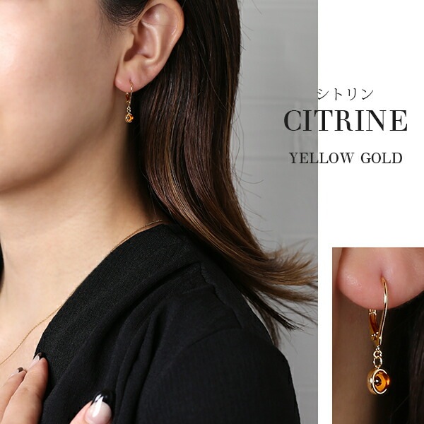 天然石カボションカット  ジャーマンフックピアス ［4mm］