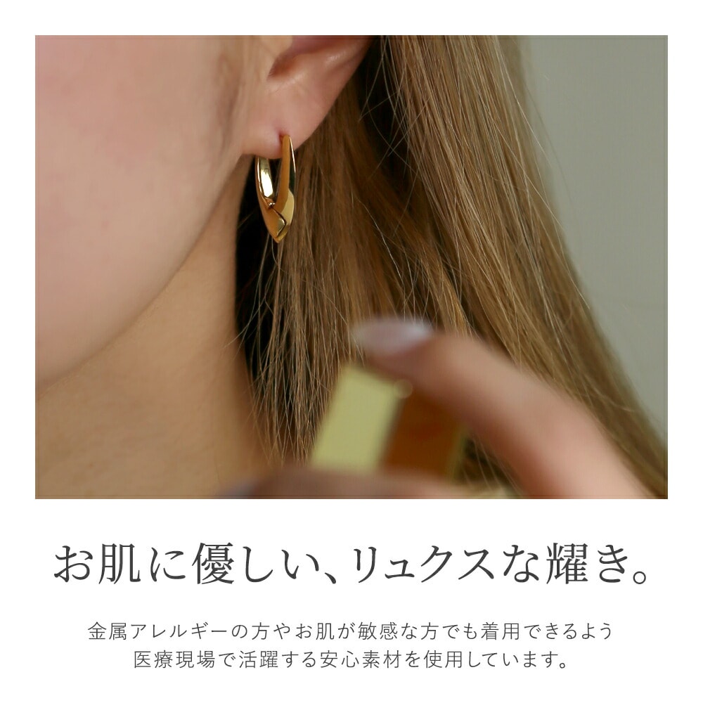 【片耳販売】マーキス 中折れ式ピアス