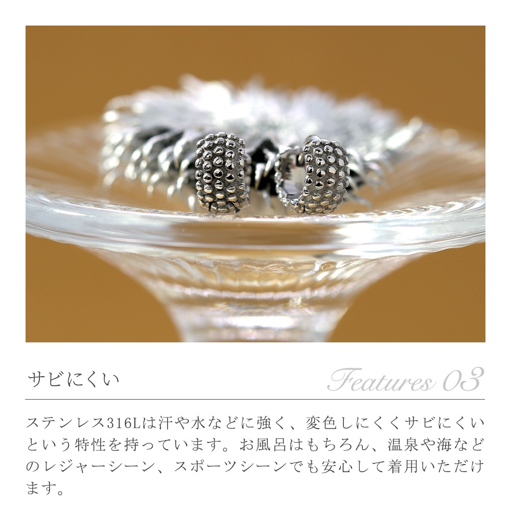 【片耳販売】バブル中折れ式ピアス