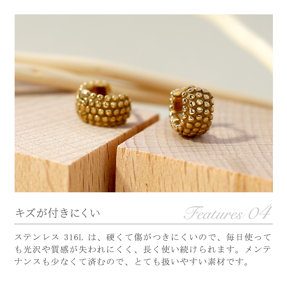 【片耳販売】バブル中折れ式ピアス