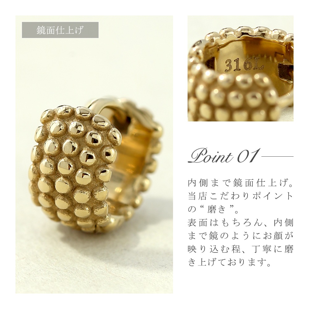 【片耳販売】バブル中折れ式ピアス