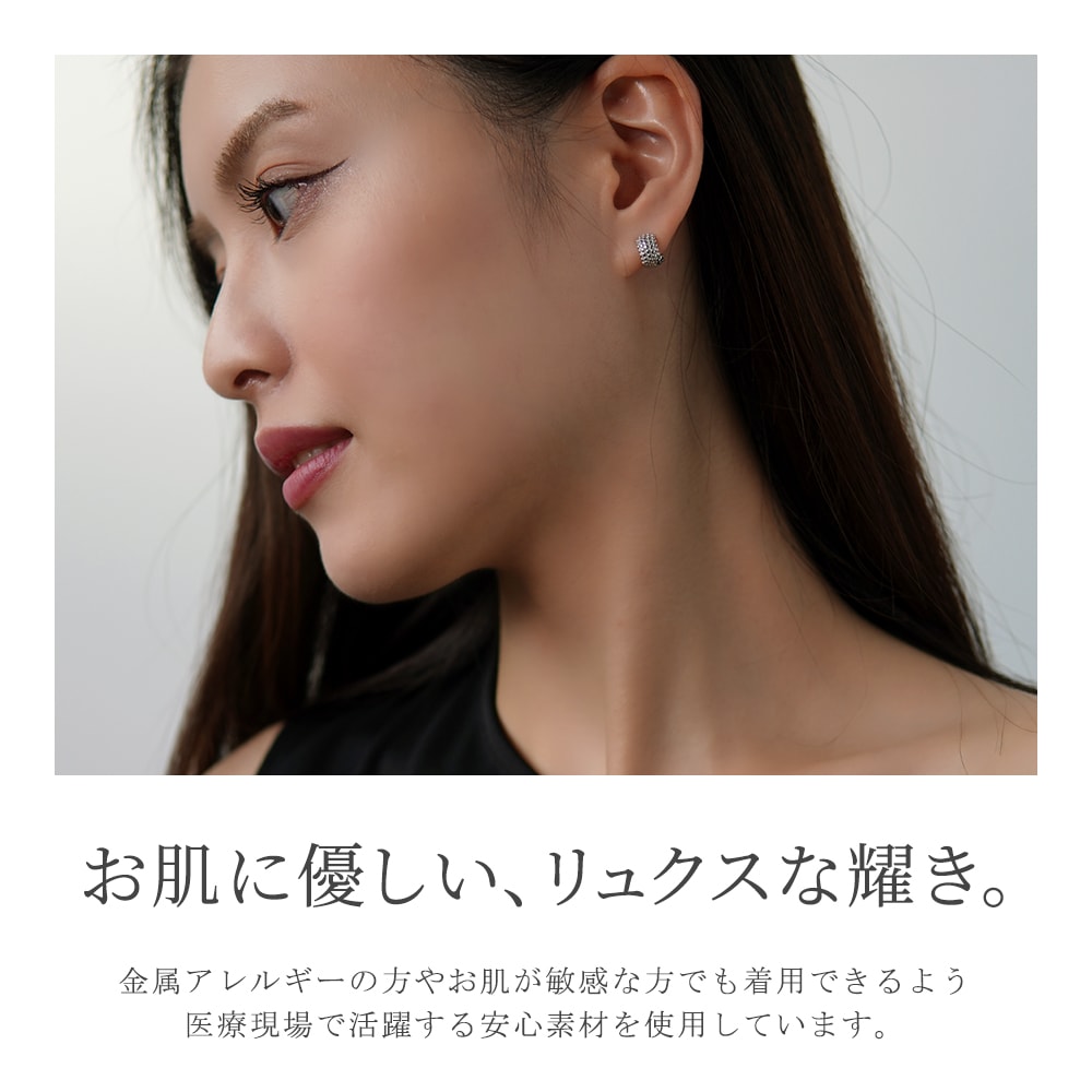 【片耳販売】バブル中折れ式ピアス