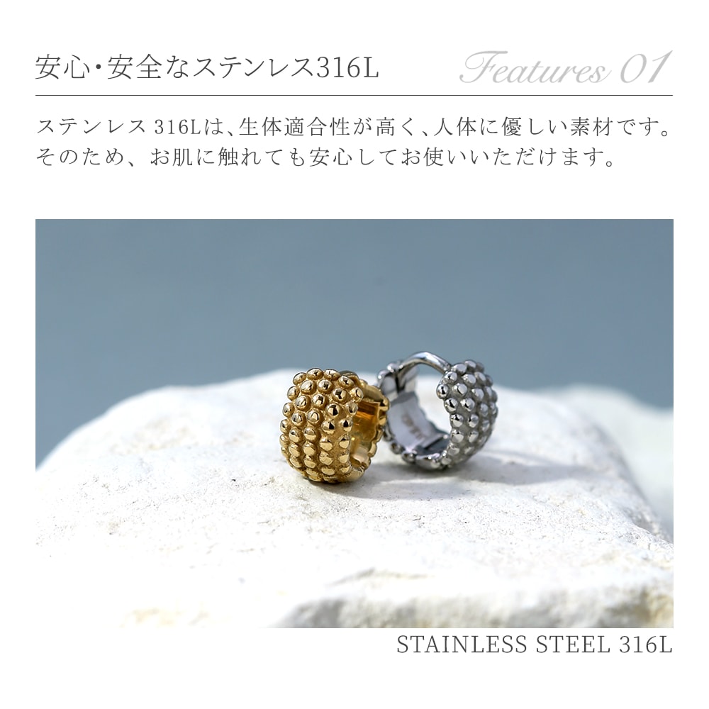 【片耳販売】バブル中折れ式ピアス