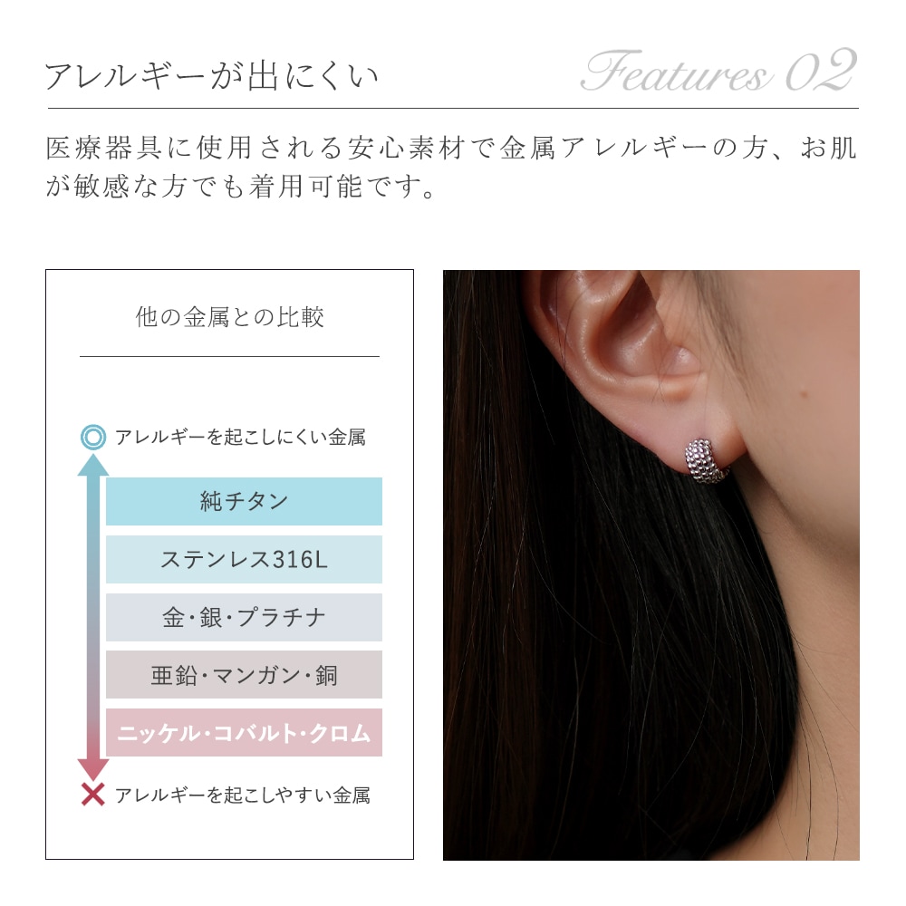 【片耳販売】バブル中折れ式ピアス