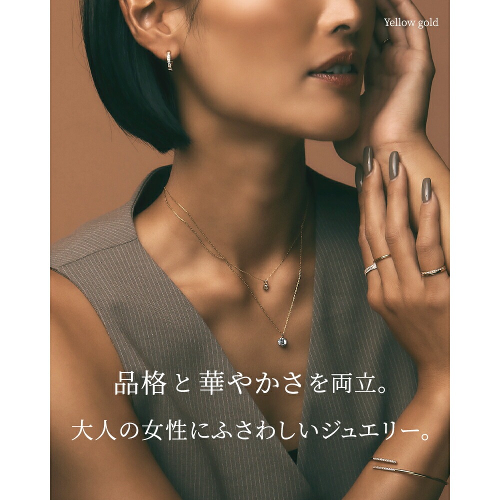 《Large》ハーフエタニティピアス 2mm×15mm