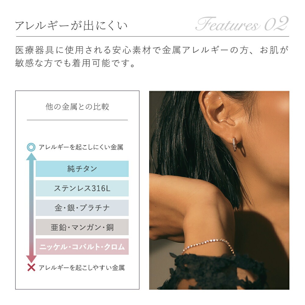 《Large》ハーフエタニティピアス 2mm×15mm
