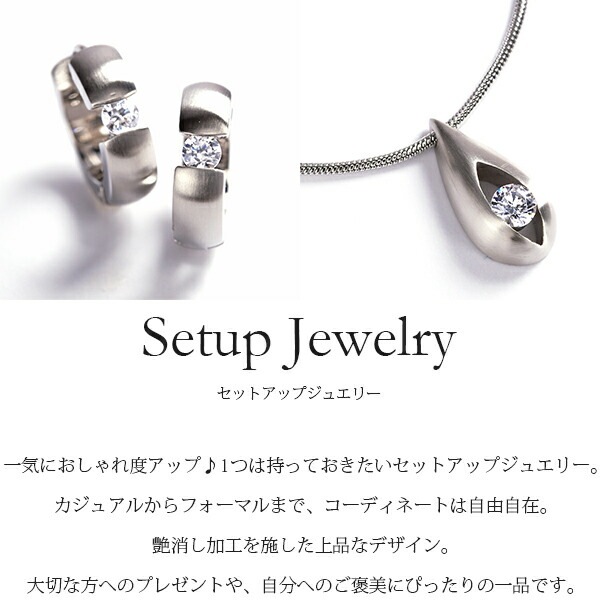 ネックレス 金属アレルギー対応 ペンダント レディース 誕生日 プレゼント ステンレス316L ネック 1.5mm スネークチェーン 43cm (5cmアジャスター付) スワロフスキー キュービック