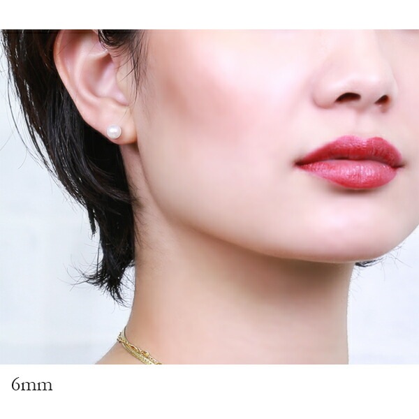 【片耳販売】パール スタッドピアス ［5mm］