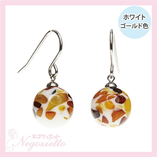ピアス WRフック(小) 10MM 貫通 Mアンバー