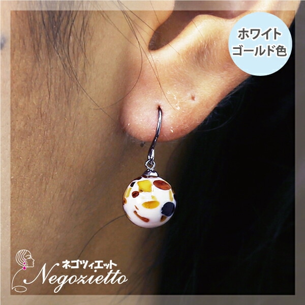 ピアス WRフック(小) 10MM 貫通 Mアンバー
