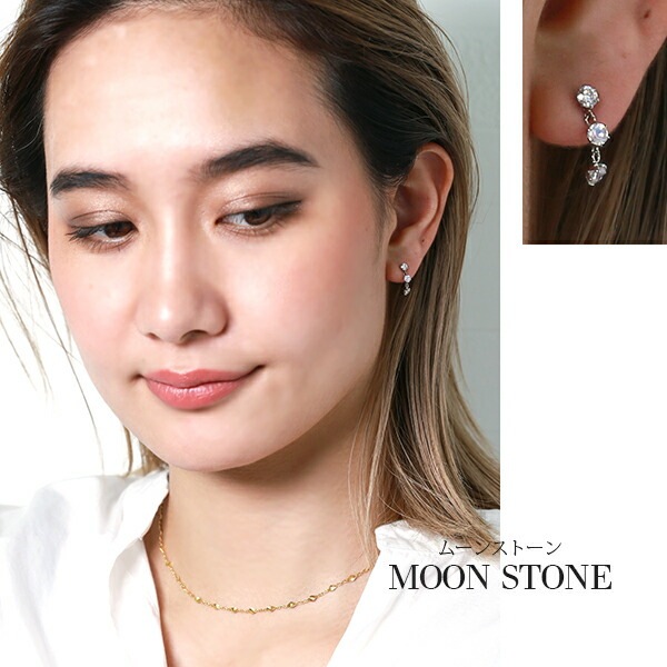 天然石×キュービック 3連 スタッドピアス ［3mm］