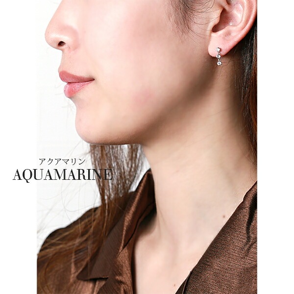 天然石×キュービック 3連 スタッドピアス ［3mm］