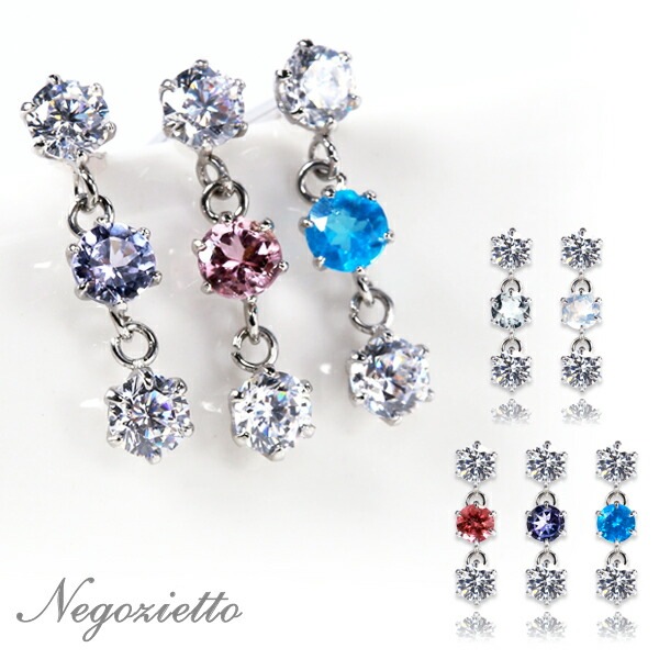天然石×キュービック 3連 スタッドピアス ［3mm］