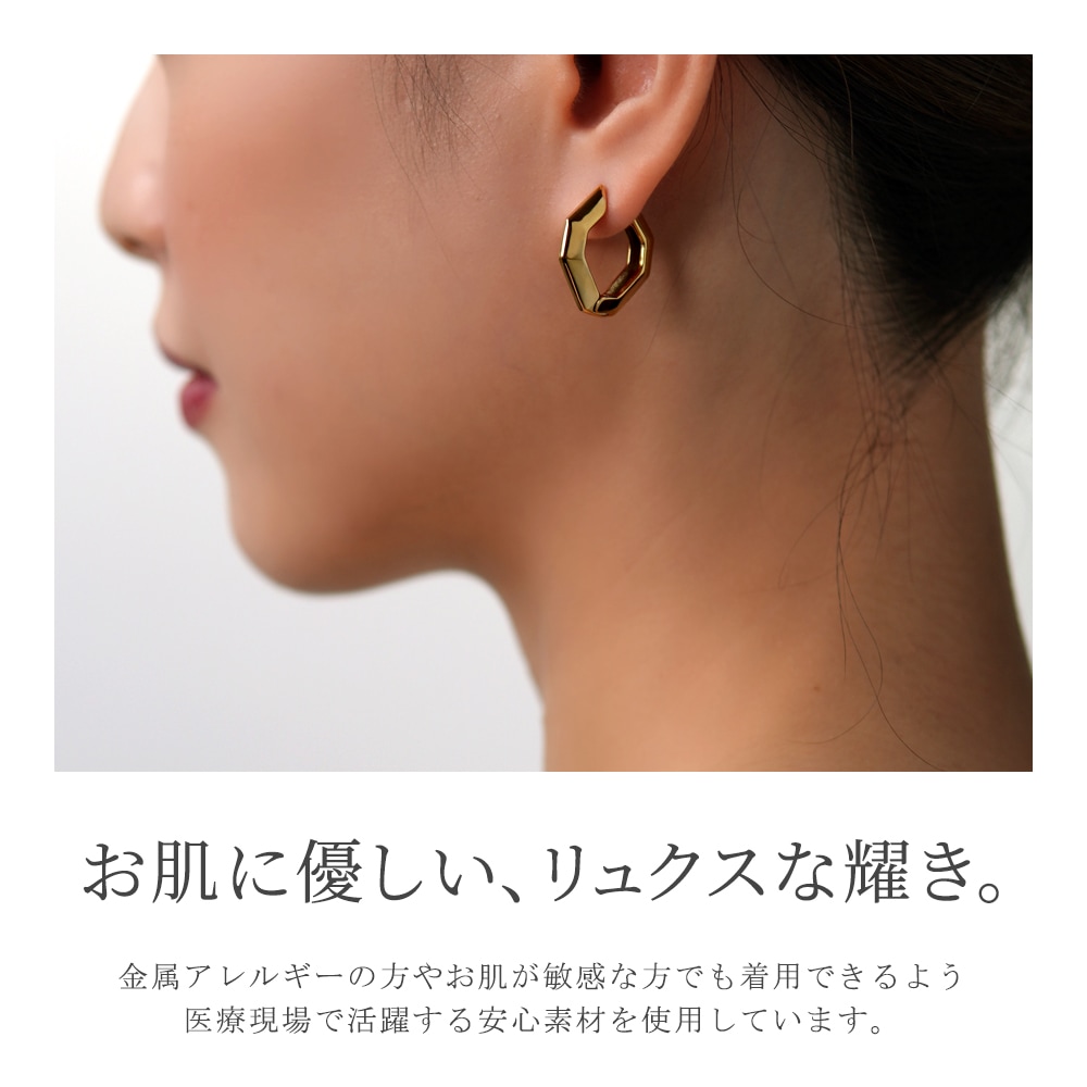 【片耳販売】六角形中折れ式ピアス