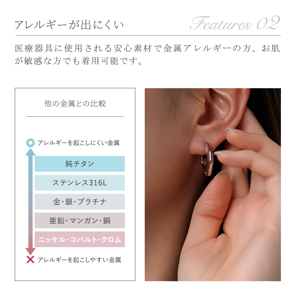 【片耳販売】六角形中折れ式ピアス