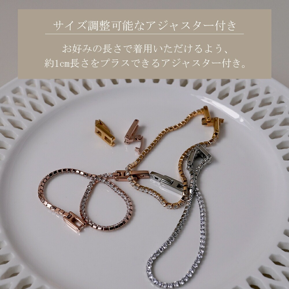 【ALIITA】人気 テニス ペロタ エナメル ブレスレット ALIITA公式通販】アリータ 9KYG コードブレスレット ポテト