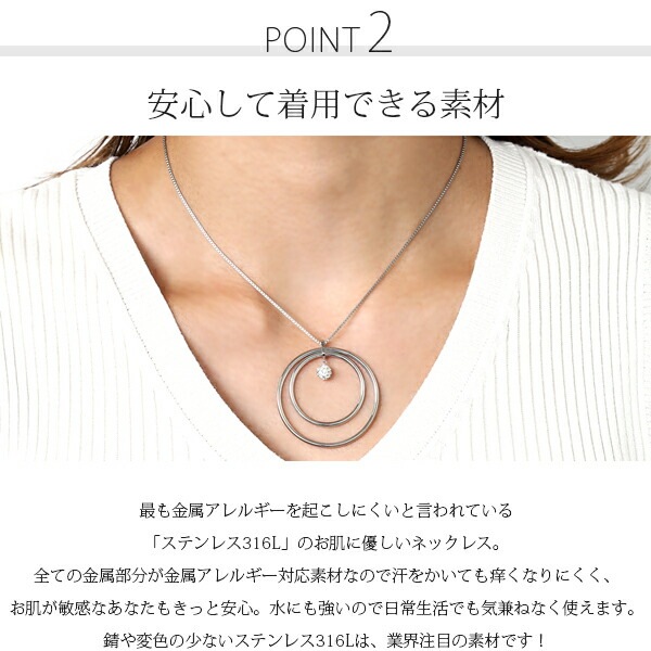 ペンダントトップ 金属アレルギー対応 ペントップ レディース 誕生日 プレゼント ステンレス316 トップ クリスタルボール