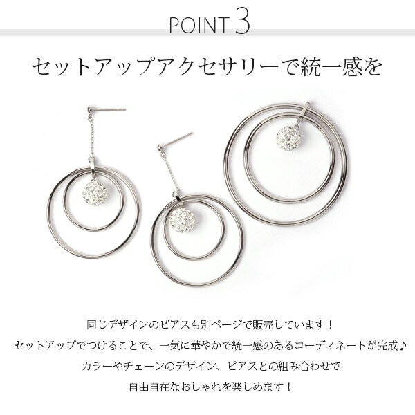 ペンダントトップ 金属アレルギー対応 ペントップ レディース 誕生日 プレゼント ステンレス316 トップ クリスタルボール