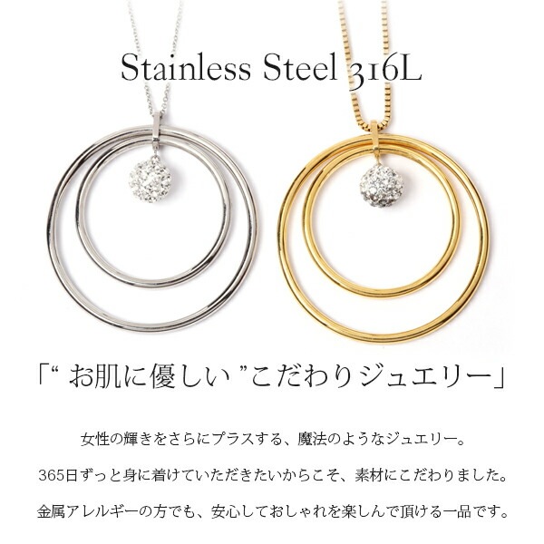 ペンダントトップ 金属アレルギー対応 ペントップ レディース 誕生日 プレゼント ステンレス316 トップ クリスタルボール