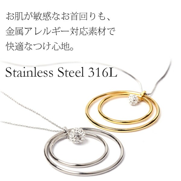 ペンダントトップ 金属アレルギー対応 ペントップ レディース 誕生日 プレゼント ステンレス316 トップ クリスタルボール