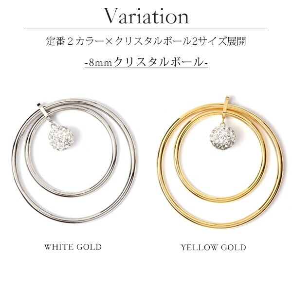 ペンダントトップ 金属アレルギー対応 ペントップ レディース 誕生日 プレゼント ステンレス316 トップ クリスタルボール