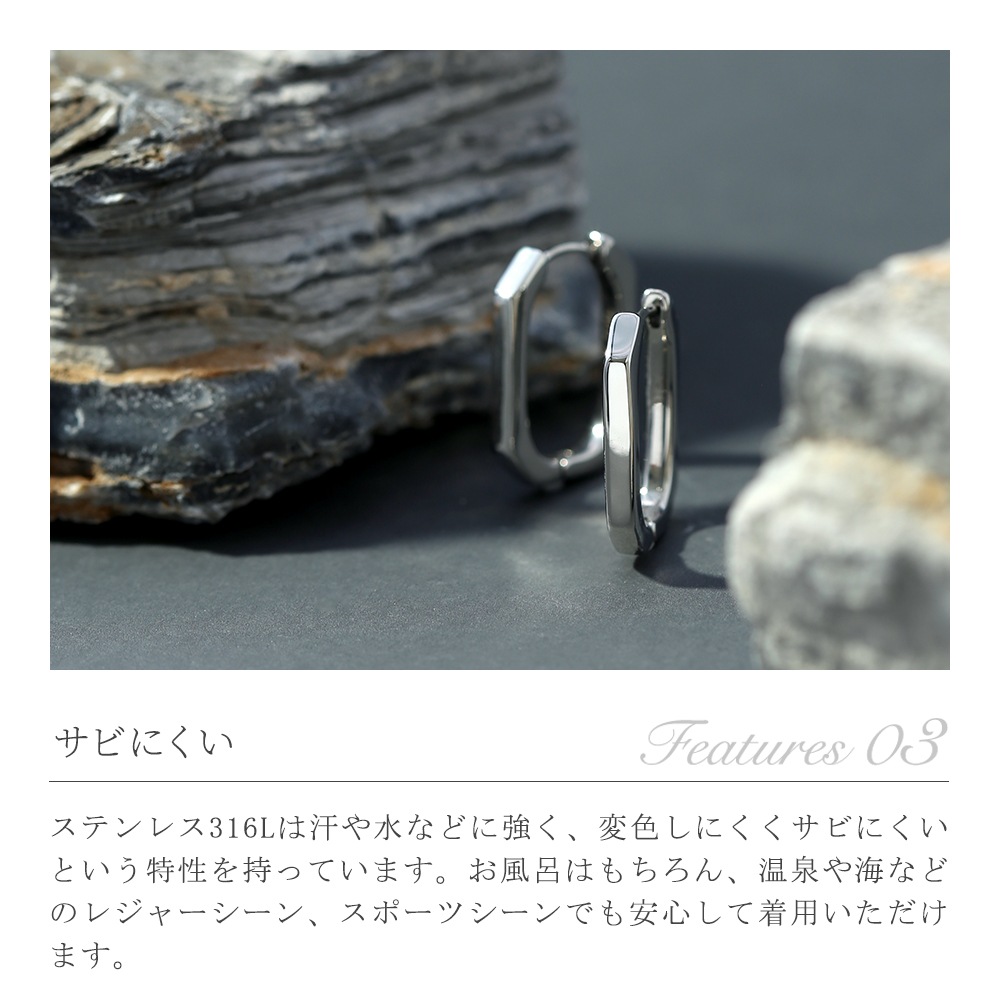 【片耳販売】エッジスクエア中折れ式ピアス