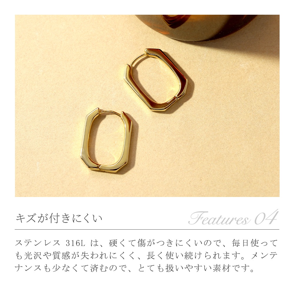 【片耳販売】エッジスクエア中折れ式ピアス