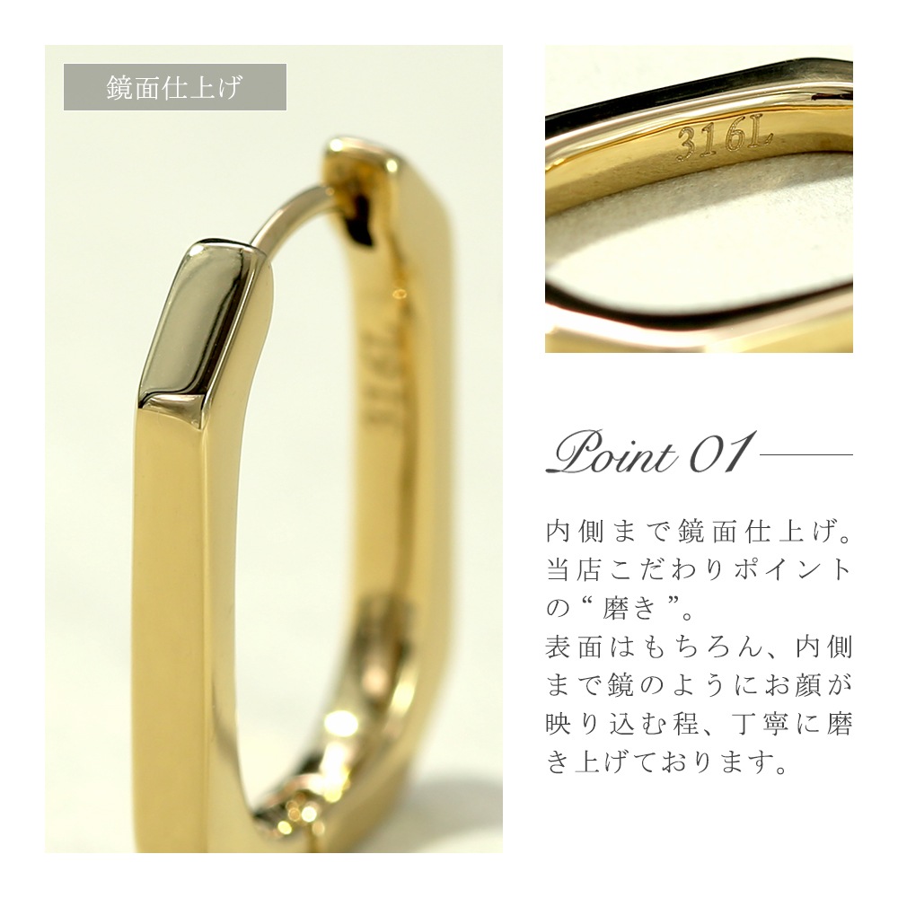 【片耳販売】エッジスクエア中折れ式ピアス