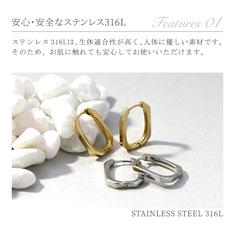 【片耳販売】エッジスクエア中折れ式ピアス