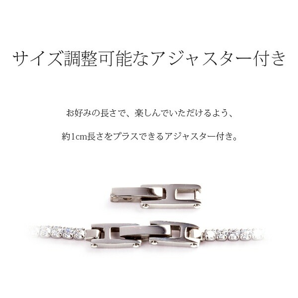 プレートブレスレット