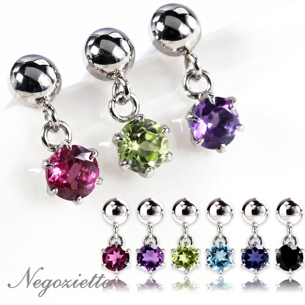 天然石 半丸 スタッドピアス ［3mm］
