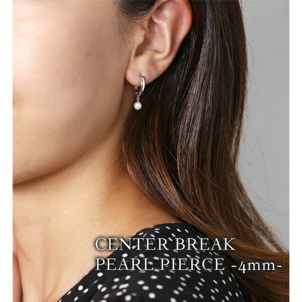 ピアス   2X13 中折 フープ 4MM 淡水P