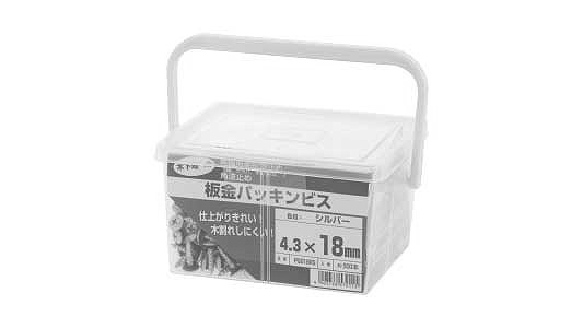 板金パッキンビス（若井 《SUS410/塗装ｼﾙﾊﾞｰ》 | 建材用 