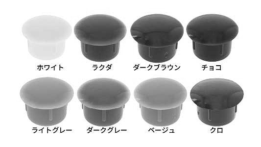 【 クマさん ご確認用 】 1_000000009205.jpg?1690273063