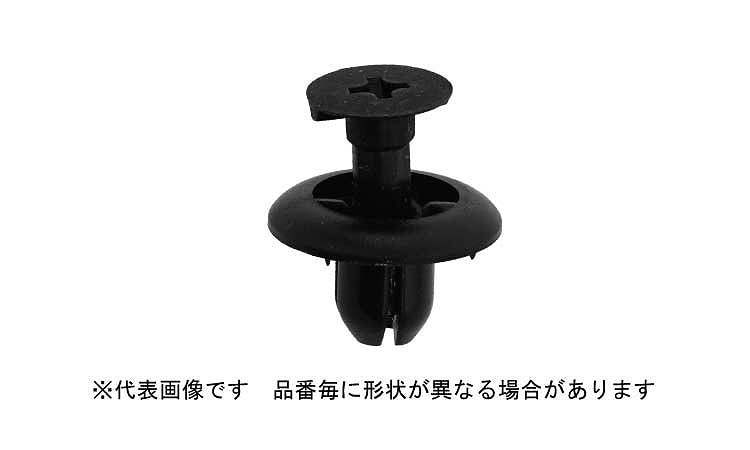 プッシュターンリベット（ニフコ） 《標準(または鉄)/生地(または標準