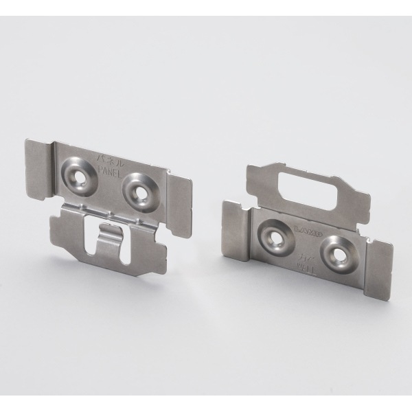 キャッチ金具 AUH-C70 AUH型用 スガツネ工業 | スガツネ工業(LAMP