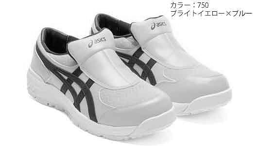 CP211（750） | 安全保護具,標準(または鉄),生地(または標準