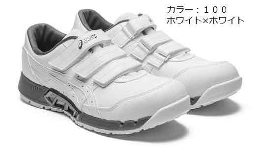 CP305AC（100 | 安全保護具,標準(または鉄),生地