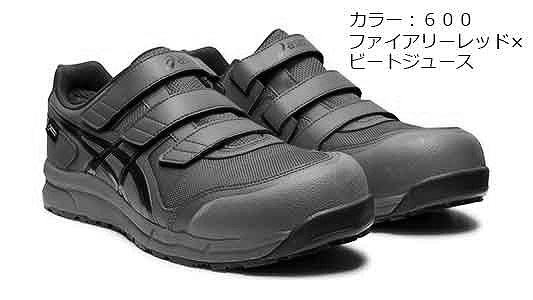 asics 安全靴 黒 CP602G－TX（600 | 安全保護具,標準(または鉄),生地(または