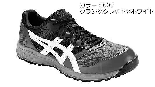CP210（600 | 安全保護具,標準(または鉄),生地(または標準