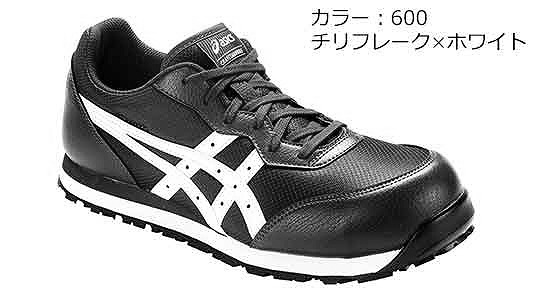 CP201（600 | 安全保護具,標準(または鉄),生地(または標準