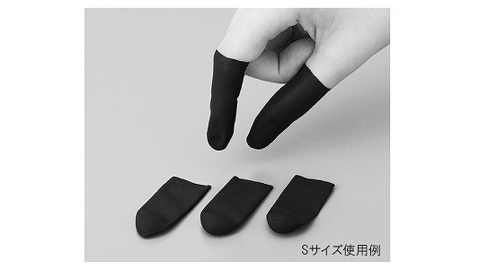 導電性指サック カットタイプ | 安全保護具,標準(または鉄),生地