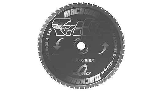 (3枚セット)レジトン マッハソー　カッター刃 MD-305 マッハソーMD｜株式会社レヂトン｜安全切断砥石を始め、研削
