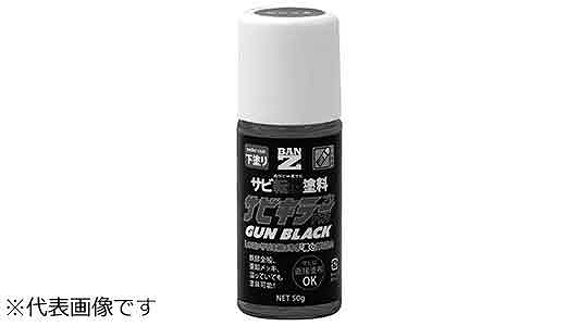 ���ӥ��顼�Уңϡʥ���֥�å���